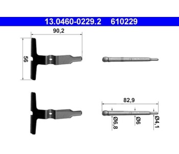 Комплект принадлежности дискови накладки ATE за MERCEDES C (CL203) SPORTCOUPE от 2001 до 2008