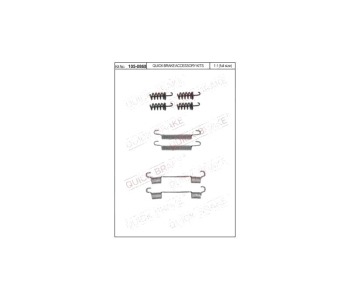 Комплект принадлежности, челюсти за ръчна спирачка QUICK BRAKE за MERCEDES SPRINTER NCV3 (W906) 3.5T товарен от 2005 до 2018