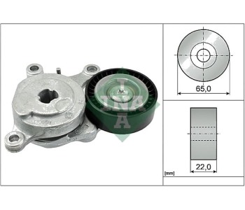 Обтягащо рамо за пистов ремък INA за MERCEDES C (S205) комби от 2014