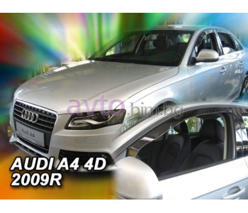 Комплект предни и задни ветробрани за AUDI A4 (8K2, B8) от 2007 до 2012