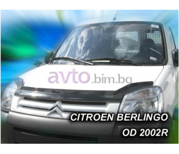 Дефлектор за CITROEN BERLINGO (M) товарен от 1996 до 2011