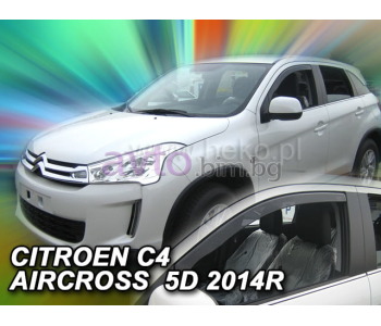 Предни ветробрани - HEKO 12261 за CITROEN C4 AIRCROSS от 2012 до 2017