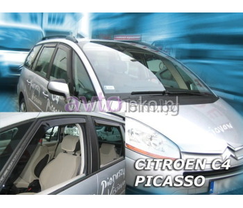 Комплект предни и задни ветробрани за CITROEN C4 PICASSO I (UD) от 2006 до 2013