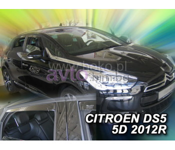 Комплект предни и задни ветробрани за CITROEN DS5 от 2011 до 2015