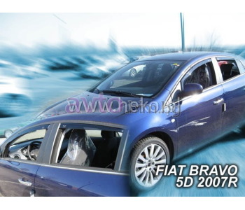 Предни ветробрани за FIAT BRAVO II (198) от 2006