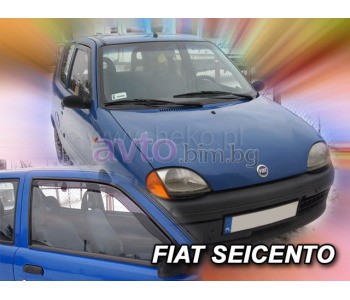 Предни ветробрани за FIAT SEICENTO (187) от 1997 до 2010