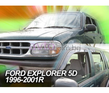 Комплект предни и задни ветробрани за FORD EXPLORER II (UN105/UN150) от 1995 до 2001