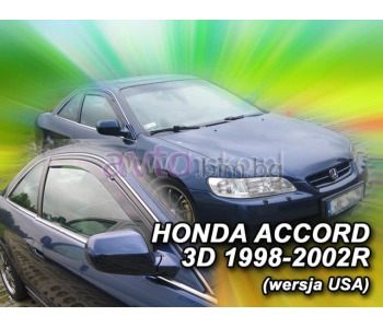 Предни ветробрани за HONDA ACCORD VI (CG) купе от 1997 до 2003