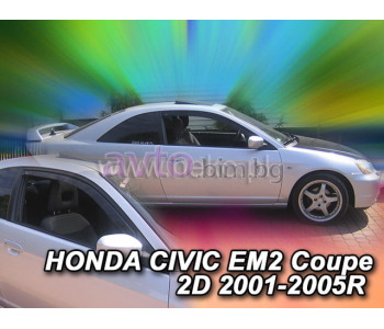 Предни ветробрани - HEKO 17165 за HONDA CIVIC VII (EM2) купе от 2001 до 2003
