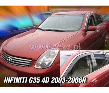 Комплект предни и задни ветробрани за INFINITI G седан от 2002 до 2007