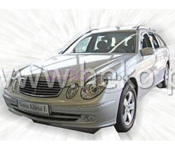 Предни ветробрани за MERCEDES E (W211) седан от 2002 до 2009