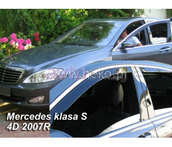 Предни ветробрани за MERCEDES S (W221) седан от 2005 до 2013