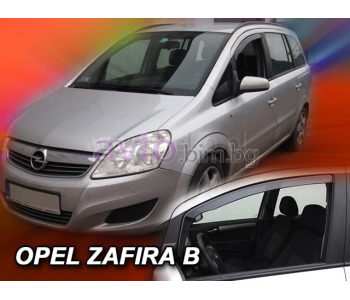 Предни ветробрани за OPEL ZAFIRA B (A05) Van от 2005 до 2015