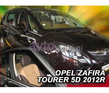 Предни ветробрани за OPEL ZAFIRA C TOURER (P12) от 2011