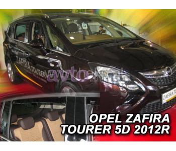 Комплект предни и задни ветробрани за OPEL ZAFIRA C TOURER (P12) от 2011