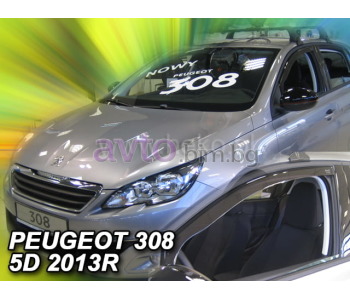 Предни ветробрани за PEUGEOT 308 II (T9) от 2013 до 2021
