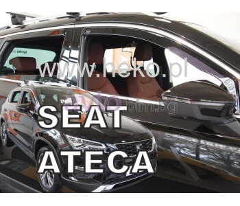Комплект предни и задни ветробрани за SEAT ATECA (KH7) от 2016