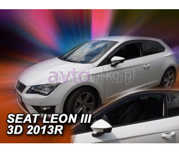 Предни ветробрани за SEAT LEON SC (5F5) купе от 2013