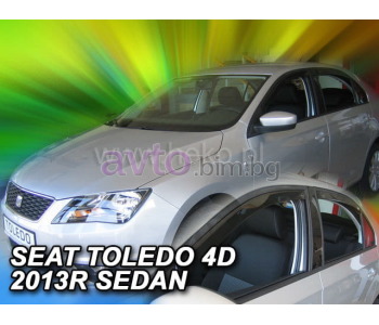 Комплект предни и задни ветробрани за SEAT TOLEDO IV (KG3) от 2012