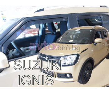 Комплект предни и задни ветробрани за SUZUKI IGNIS (MF)от 2016