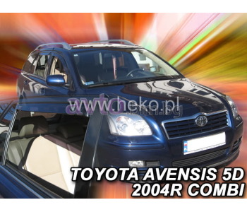 Комплект предни и задни ветробрани за TOYOTA AVENSIS (_T25_) комби от 2003 до 2008