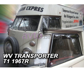 Предни ветробрани за VOLKSWAGEN TRANSPORTER I (22, 24, 25, 28) пътнически от 1950 до 1968