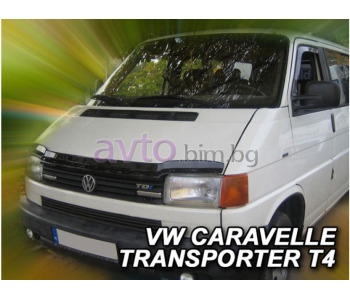 Дефлектор за VOLKSWAGEN TRANSPORTER IV (70XB, 70XC, 7DB, 7DW, 7DK) пътнически от 1990 до 2003