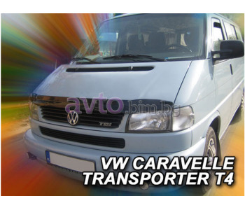 Дефлектор за VOLKSWAGEN TRANSPORTER IV (70XB, 70XC, 7DB, 7DW, 7DK) пътнически от 1990 до 2003