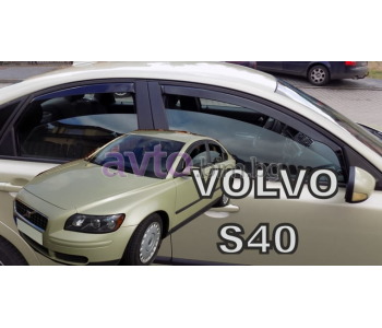 Комплект предни и задни ветробрани за VOLVO S40 II (MS) от 2004 до 2012