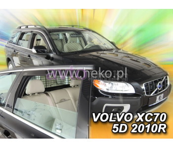 Комплект предни и задни ветробрани за VOLVO V70 III (BW) комби от 2007 до 2017