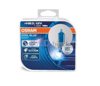 Крушки OSRAM HB3 12V 100W COOL BLUE BOOST Hyper Blue комплект