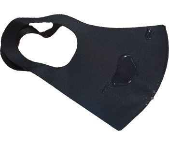 Предпазна маска за многократна употреба от неопрен еластична