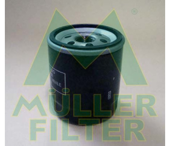 Маслен филтър MULLER FILTER FO631 за VOLKSWAGEN POLO (6R, 6C) хечбек от 2009 до 2017
