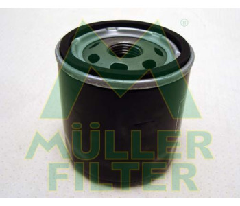 Маслен филтър MULLER FILTER FO635 за SKODA RAPID (NH3) от 2012