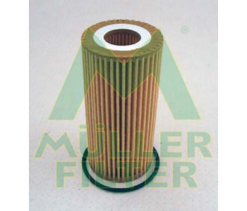 Маслен филтър MULLER FILTER FOP288 за AUDI A3 (8V1, 8VK) от 2012