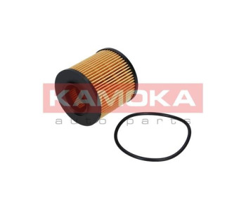 Маслен филтър KAMOKA F109801 за SEAT CORDOBA (6L2) от 2002 до 2009