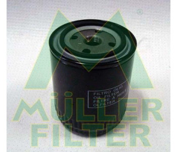 Маслен филтър MULLER FILTER FO266 за VOLKSWAGEN PASSAT B5.5 (3B3) седан от 2000 до 2005