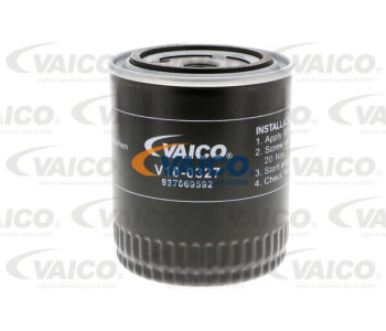 Маслен филтър VAICO V10-0327 за AUDI 80 (8C, B4) от 1991 до 1995