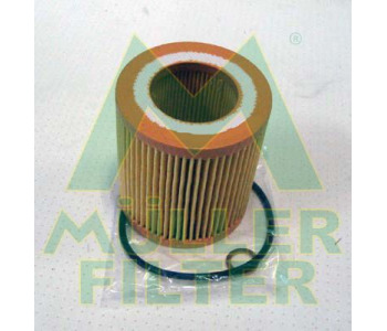 Маслен филтър MULLER FILTER FOP452 за BMW 7 Ser (F01, F02, F03, F04) от 2008 до 2015