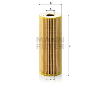 Маслен филтър MANN-FILTER HU 727/1 x за VOLKSWAGEN LT II 28-46 (2DC, 2DF, 2DG, 2DL) платформа от 1996 до 2006