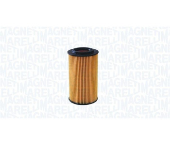 Маслен филтър MAGNETI MARELLI 153071760763 за DODGE CALIBER от 2006 до 2012