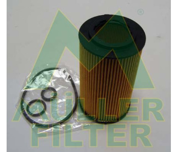 Маслен филтър MULLER FILTER FOP312 за MERCEDES CLA (C117) от 2013