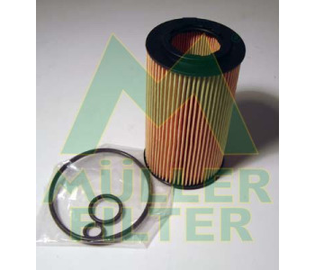 Маслен филтър MULLER FILTER FOP212 за MERCEDES C (W202) седан от 1993 до 2000