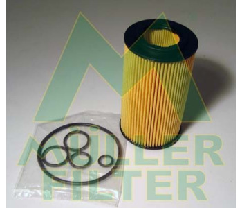 Маслен филтър MULLER FILTER FOP208 за MERCEDES CL (W215) от 1999 до 2006