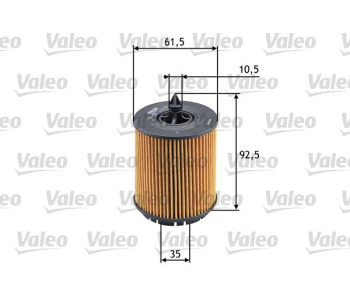 Маслен филтър VALEO 586563 за SAAB 9-3 (YS3F) комби от 2005 до 2015