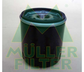 Маслен филтър MULLER FILTER FO605 за OPEL CORSA E (X15) от 2014