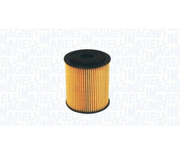 Маслен филтър MAGNETI MARELLI 152071758768 за SUZUKI GRAND VITARA II (JT, TE, TD) от 2005
