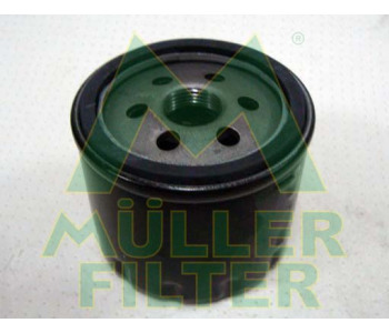 Маслен филтър MULLER FILTER FO385 за SMART FORTWO (453) купе от 2014