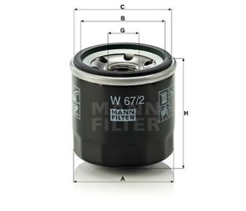 Маслен филтър MANN-FILTER W 67/2 за SUZUKI SWIFT IV (FZ, NZ) от 2010 до 2017