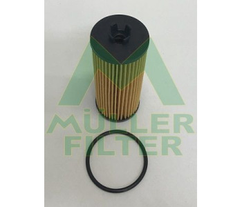 Маслен филтър MULLER FILTER FOP391 за JEEP GRAND CHEROKEE IV (WK, WK2) от 2010